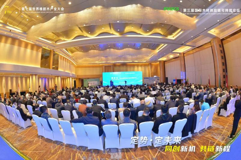 【行業(yè)動態(tài)】四川岷江物流有限公司總經(jīng)理獲頒“2023年度木材供應鏈可持續(xù)貿易年度突出人物”稱號
