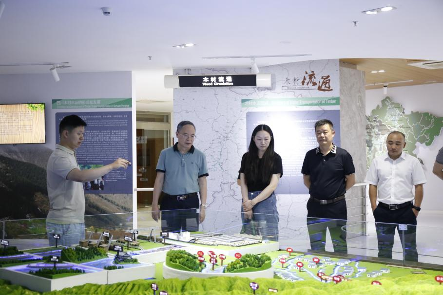 【園區(qū)要聞】國家林業(yè)和草原局改革發(fā)展司原一級巡視員 杜紀(jì)山一行蒞臨園區(qū)調(diào)研考察