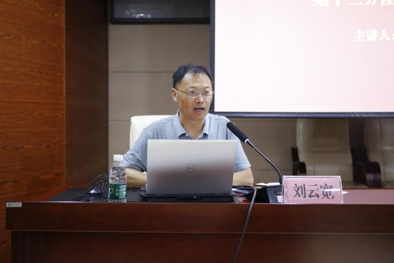 【黨建動(dòng)態(tài)】宣講凝聚意識(shí)，共繪園區(qū)新篇章 ——黨的二十屆三中全會(huì)精神宣講