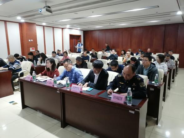 【園區(qū)要聞】青白江區(qū)2025年第一季度特種設備安全聯(lián)絡員會議在物流公司圓滿召開